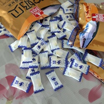 West Domain Ranch Camel Milk Berries Dairies Sugar Dry Eat Slices of Xinjiang Special Train the same High Speed Rail Small Zero Food 256g