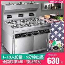 Full-automatic intelligent digital special electric casserole electric casserole electric casserole electric casserole electric casserole machine for music-in-the-pot