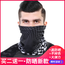 Outdoor magic headscarf summer sunscreen breathable thin scarf riding sports neck fishing mask men and women