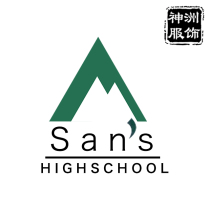 2020 Cixi School Uniform Sanshan Middle School