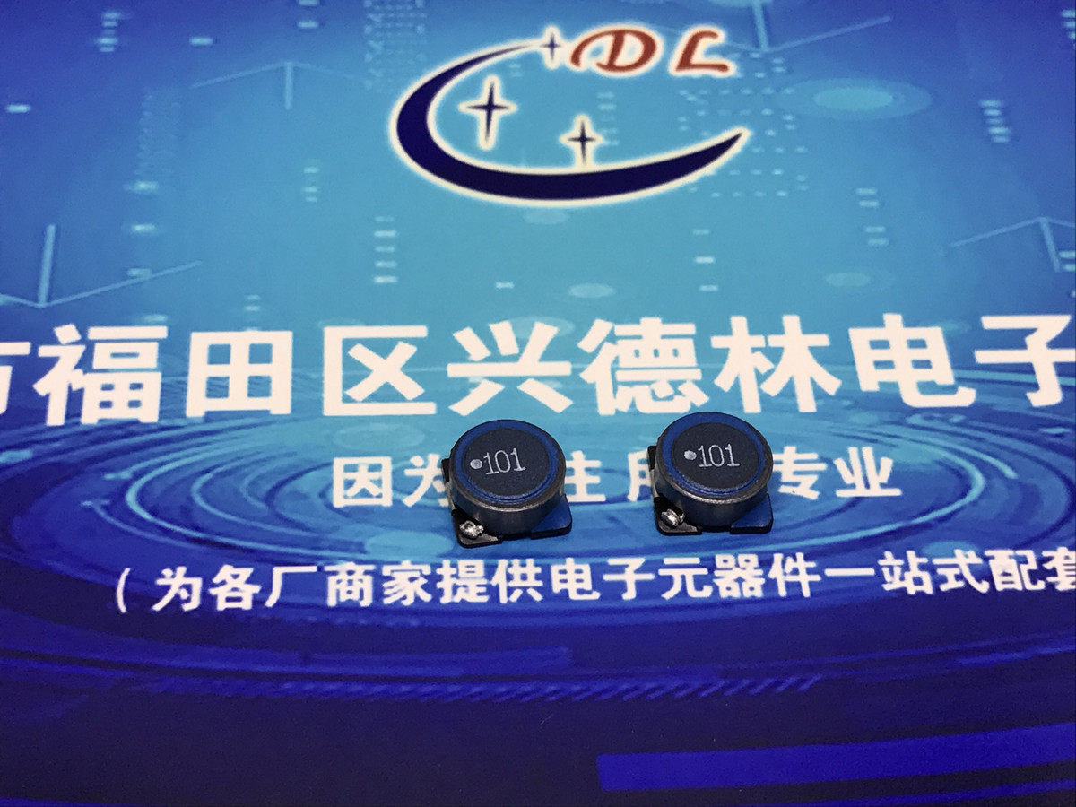 Patch power inductive CDRH4D28 4D28 1.2UH-180UH original electronic components