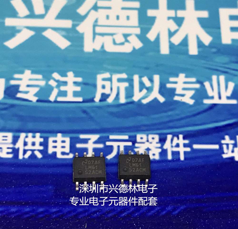 Original LM6142BIM LM6142 6142 SOP-8 LM6142AIM