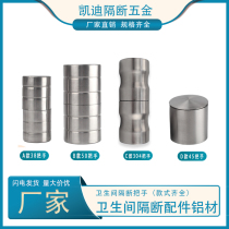 Public toilet partition 304 stainless steel handle toilet hinge hardware accessories toilet partition door handle