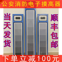 Electronic touch height device touch high training device vertical jump touch height test touch high device College high school basketball touch height device