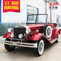 Red convertible retro classic car can be changed to electric can be customized film and television props Scenic tourist viewing room VIP transfer