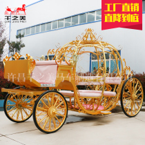 Eurostyle Princess Pumpkin Grey Girl Carriage Iron Art Hollowed-out Golden Christmas Carriage Wedding Wedding Wedding Wedding Photography