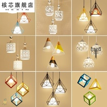 Living room lamp 2021 new small apartment living room ceiling lamp 2021 new restaurant chandelier three creative dining table now