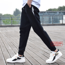 Li Ning sports trousers 2021 new mens pants breathable loose spring and autumn casual close-up bunches of sweatpants AKLR391