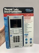 Texas Instruments TI-nspire CX II CAS II color screen graphics calculator international IB ACT exam