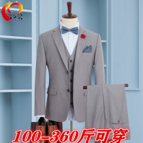 Spring and Autumn Mens Suit Set Youth Plus Fat Plus Fat Big Suit Fat Loose Dress Wedding Fat Man Thick