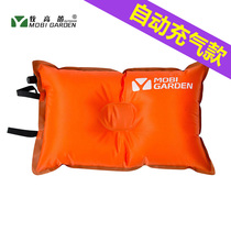 Mugao Di outdoor automatic inflatable pillow travel travel travel light portable waist pillow camping pillow U-shaped pillow