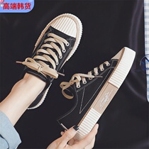 South Korea Net red canvas shoes women breathable 2021 Spring and Autumn New Students white shoes Harajuku ins street photography board shoes tide