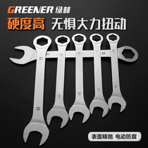 Green Forest dual-purpose wrench No. 13 14 ultra-thin Open-end wrench set tool plate hand thin open wrench 10mm