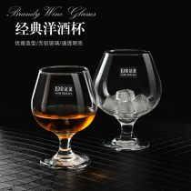 Glass wine glass white wine glass whiskey wine glass short foot wine wine glass brandy Cup household wine set
