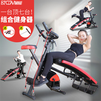 Combination sit-ups Fitness equipment Lazy supine board abdominal retractor Home exercise bike Spinning bike Multi-function