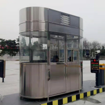 Stainless steel mobile Oval community property security booth guard booth parking lot toll booth doorman on duty factory direct supply