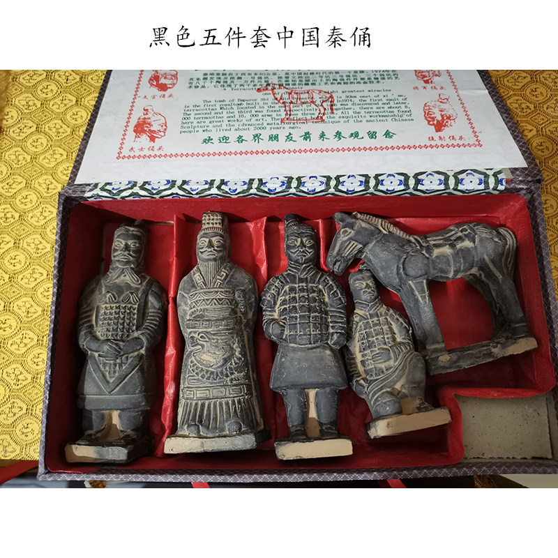 秦兵马俑纪念品-秦兵马俑纪念品促销价格、秦兵马俑纪念品品牌- 淘宝