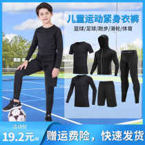  Summer thin childrens tight pants Boys leggings running training basketball football sports suit fitness clothes breathable