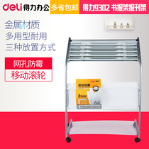Daili standard newspaper rack newspaper rack display rack Magazine Information newspaper display 9302