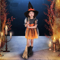 Halloween children female wizard clothes props arrangement props costumes sos girl pretty Net gauze female witch
