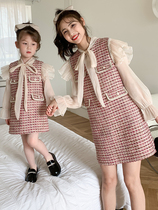 South Korean high-end pro-sub-dress new spring mother woman dress with small balsamic wind suit The Korean version of the Spring Fashion Fried Street two sets
