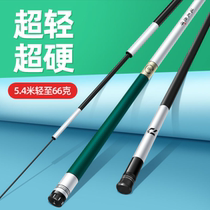 19 Top brands Dawa Biao Humvee Fishing Rod super-light ultra-hard 6H28 tone 19 Tune fishing rod carp Rod Carp Rod