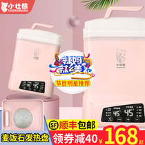 Milk warmer bottle sterilizer with drying three-in-one warm milk two-in-one pot cabinet baby cooking machine milk heater