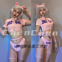DS GOGO bar theme party cute sports pink short T series dj female song cat ear headphones costume