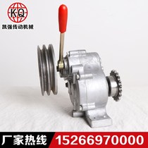 Kaiqiang supplies snowplow vegetable planter gearbox Marine lawn mower agricultural machinery medicine medicine vehicle gearbox