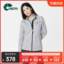 NEPA resistant to flower outdoor 21 autumn and winter New Women jacket knitted pull velvet zipper jacket women 7H85410