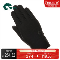 NEPA anti-flower men's and women's sports long finger gloves elastic warm comfortable touch screen gloves 7HE8102