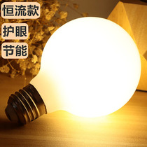 LED dragon ball bulb G95G125 full transparent E27 bulb three-color dimming milk white E14 g80 round bulb light