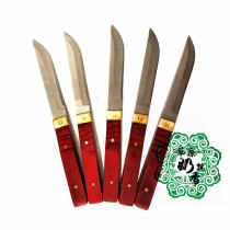 5 Inner Mongolia hand-held meat knives its so cool to eat meat professional tools hand-grilled meat tools grilled whole sheep cutlery