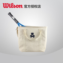 Wilson Wilson Wilson Professional Tennis Bags Men and Women Fashion Brito French Net Portable Satchel Clothes Square Bag