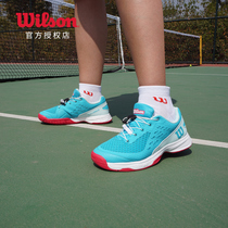 Wilson Wilson Wilson Rosh PRO children tennis shoes kaos teen boys and girls professional breathable sneakers
