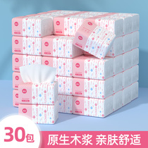 Flower 400 30 packs of log paper towels paper paper box household toilet paper batch affordable family tissue paper towel draw