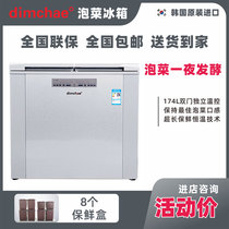 South Korea imported dimchae Tiden Pickles refrigerator EL18C-ETPS home kimchi fermentation refrigeration 1
