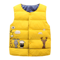 Childrens down cotton vest vest autumn and winter warm childrens waistcoat male and female childrens baby cartoon wild liner
