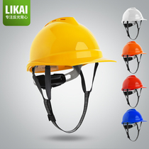 Safety Helmet Site Construction National Standard ABS Thickened Worker Construction Protective Helmet Leader Custom Printed Word Supervision