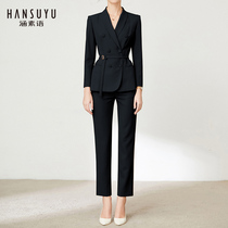 Professional clothing temperament goddess Fan fashion capable suit ol autumn and winter dress work clothes sales department overalls womens suit