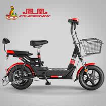 Phoenix new national standard electric bicycle 48V adult scooter electric car mens and womens small pedal battery car