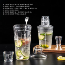 Snow cup milk tea shop special with scale 700ml hand crank kettle set shaking Cup Shaker supplies tools