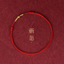 This year couple red rope anklet female summer man transfer beads 2021 new Pure Gold red rope weaving simple thin foot rope
