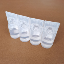 10ml physiological sea salt spray baby baby nose drops vial embroidered cleaning glasses plastic small branch nose wash