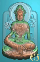 Guanyin sits in Guanyin Cloud Buddha Light Lotus Guanyu Guanyin Finely Carved U Jade Sculpture