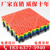 Car wash room floor grille plastic splicing floor Car beauty 4s shop floor leakage floor mat grid plate free groove