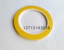 2mm 3mm 4mm 5mm 6mm 7mm High temperature tape yellow Width*66m long coil transformer insulation