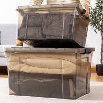 Storage box extra large transparent thickened plastic household clothes brown finishing box dormitory sundries with lid storage box
