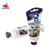 CYLION Carbon fiber anti-slip agent for bicycle