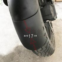 Applicable to Honda rebel rebel CM500 CM300 modified extension front fender extension plate